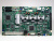 Материнская плата MercuryII 29005144G