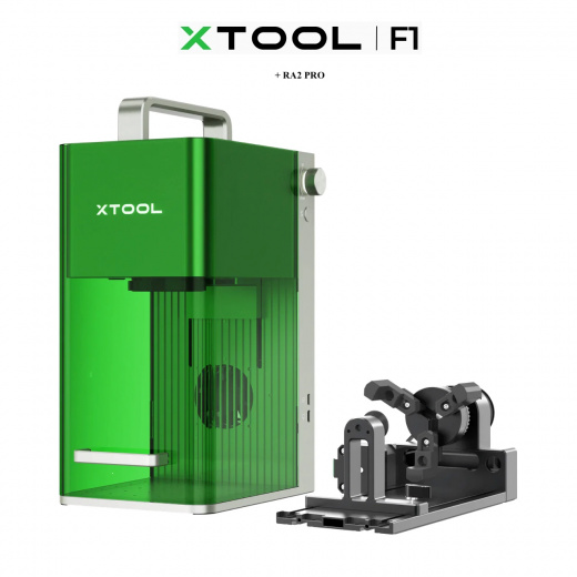 Лазерный гравер xTool F1 10W+2W